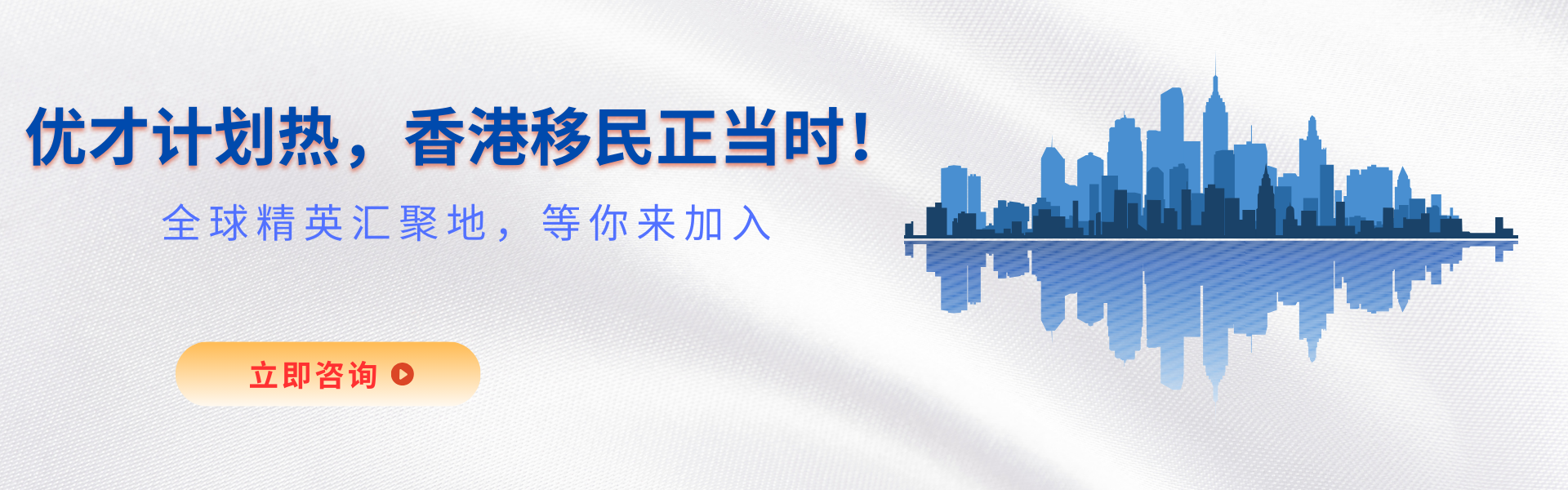 卓越国际