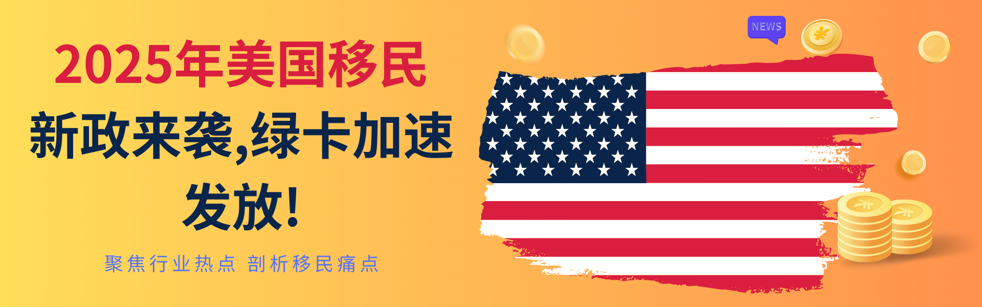 卓越国际